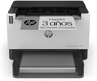 Descubre por qué los usuarios aman la HP LaserJet Tank 2504dw: Testimonios Reales sobre Impresión Rápida y Eficiente