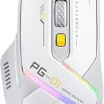 Maximiza la Vida Útil de tu INPHIC PG1: Cómo Sacarle el Máximo Provecho a Este Ratón Gaming Ergonómico RGB