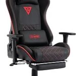 Descubre las Curiosidades de la S*MAX: La Silla de Juego Perfecta para Gamer con Soporte Lumbar y Reposapiés