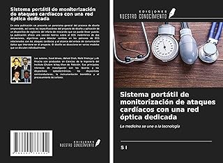 Preguntas Frecuentes sobre el Sistema Portátil de Monitorización de Ataques Cardíacos: La Revolución de la Medicina con Tecnología Óptica Dedicada